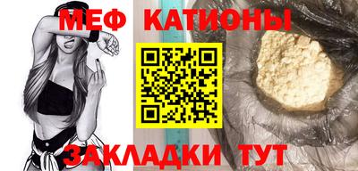 кокс Кумертау