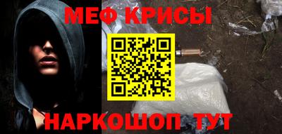кокс Краснодар