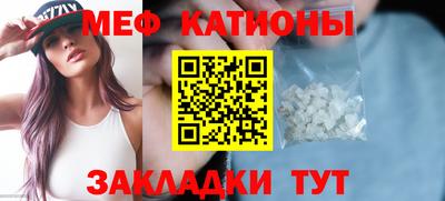 синтетический гашиш Краснознаменск