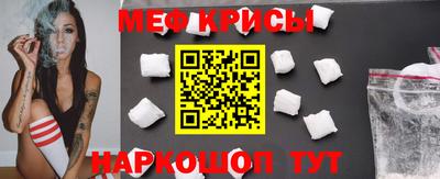 кокс Кумертау