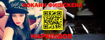2c-b Кунгур