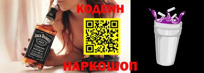 марки nbome Кулебаки