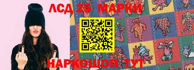 кокс Кумертау