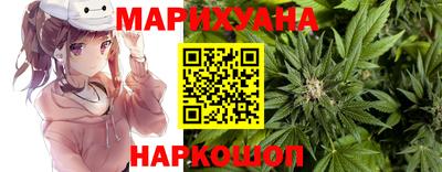 марки nbome Кулебаки