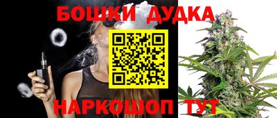 кокс Кумертау