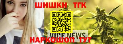 мяу мяу кристалл Краснокаменск