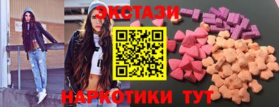 кокс Краснодар