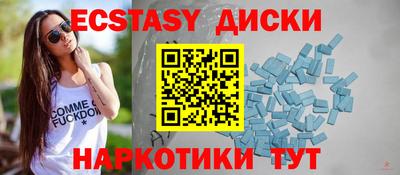 марки nbome Кулебаки