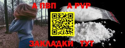 2c-b Кунгур