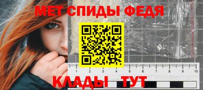2c-b Кунгур