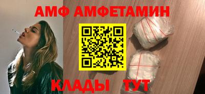 2c-b Кунгур
