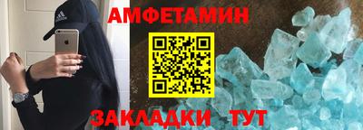 кокс Краснодар