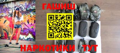 кокс Краснодар