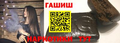 кокс Краснодар