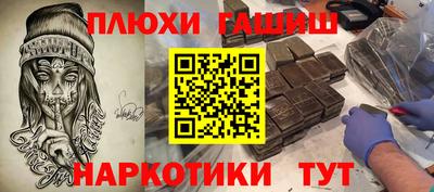 кокс Кумертау