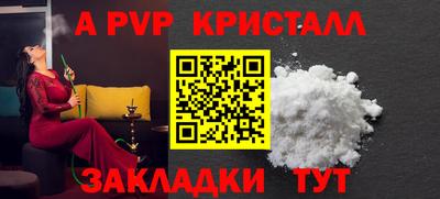 марки nbome Кулебаки