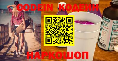 кокс Краснодар