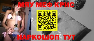 кокс Кумертау