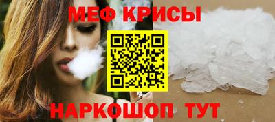 кокс Краснодар